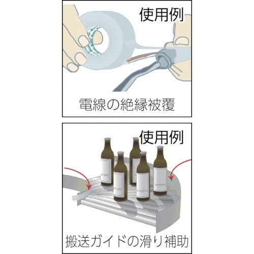 chukoh フッ素樹脂フィルム粘着テープ ASF