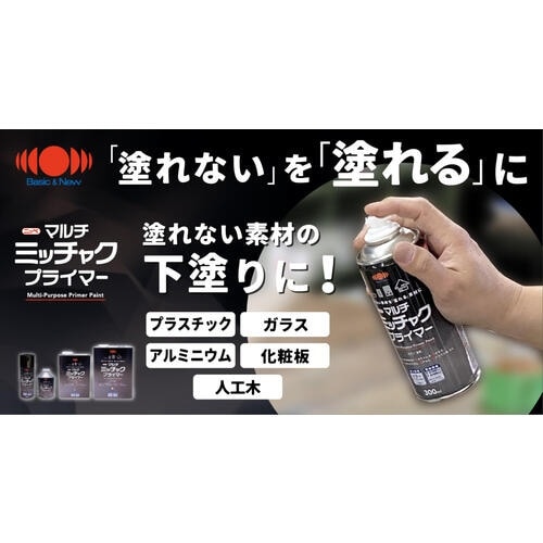 ニッぺ マルチミッチャクプライマー 4L