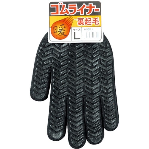 勝星 HOTゴムライナー H836−L