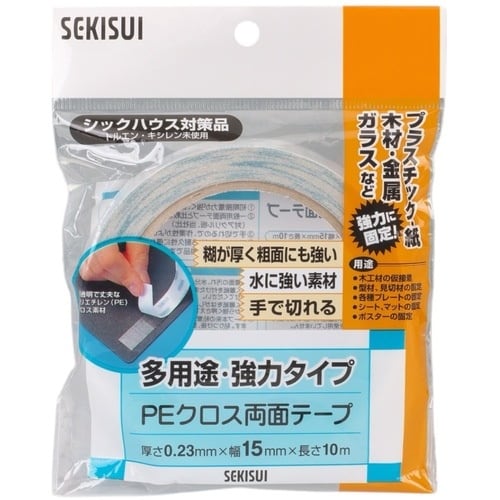 積水 多用途PEクロス両面テープ 15mm×10m