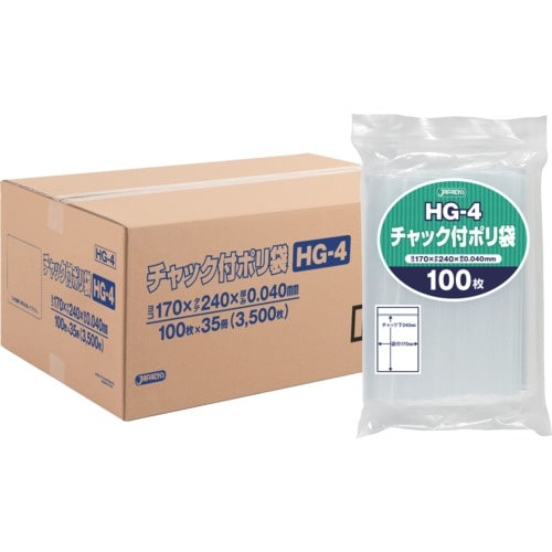 ジャパックス チャック付ポリ袋 HG−4 100枚