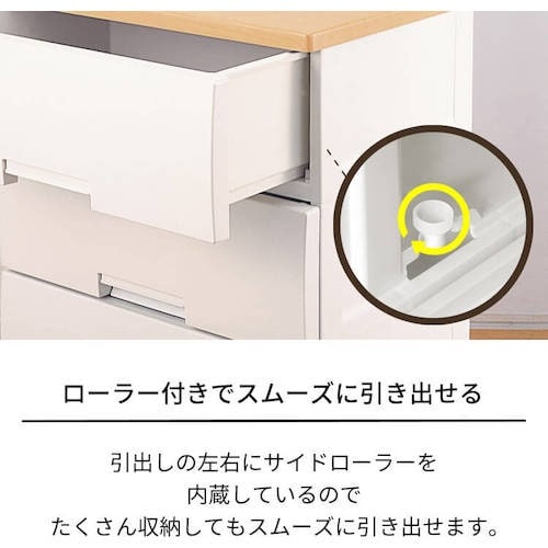 TENMA フィッツプラス F3504 メープル