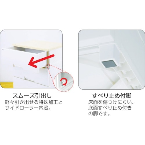 TENMA フィッツプラス F3504 メープル