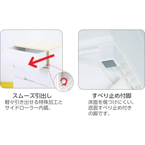 TENMA フィッツプラス F3505 メープル