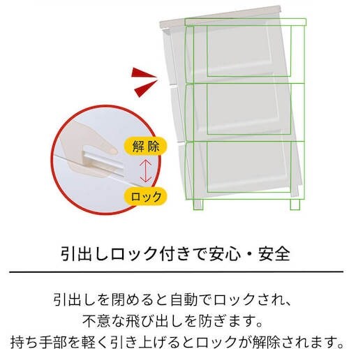 TENMA フィッツプラス F5504 メープル