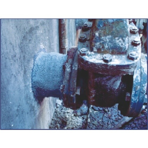 ロックタイト ノードバック 耐磨耗剤 WCU 10