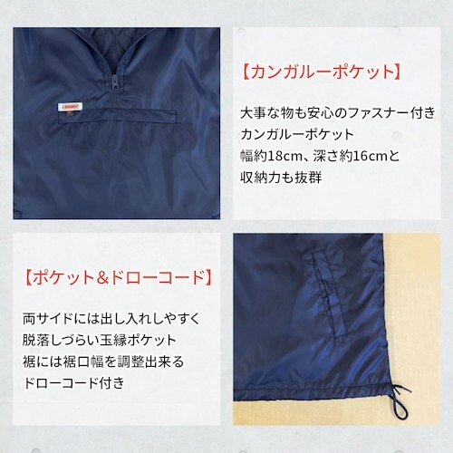 TEAGLES 17355 フード付き中綿キルトか