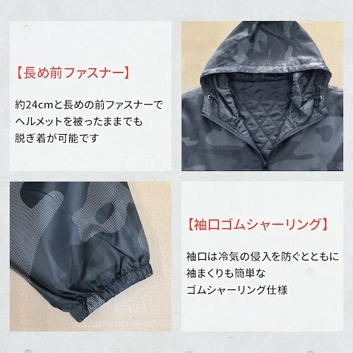 TEAGLES 17355 フード付き中綿キルトか