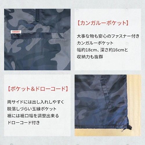 TEAGLES 17355 フード付き中綿キルトか