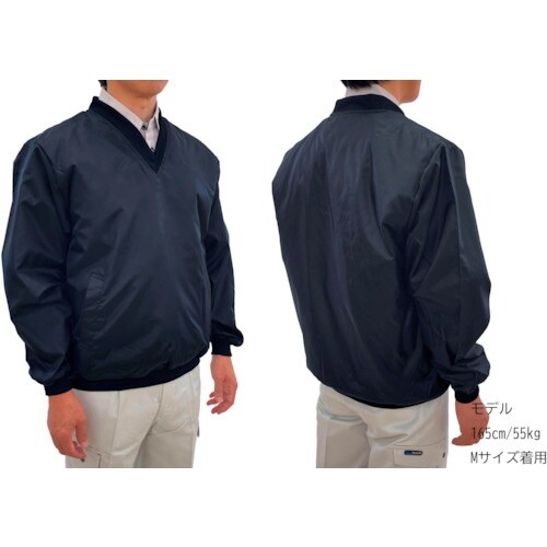 TEAGLES 14695 Vネック中綿キルトヤッ