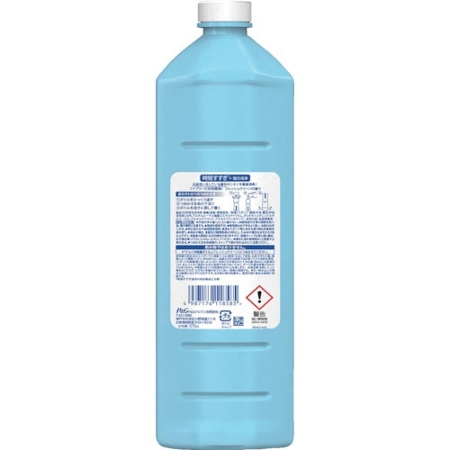 P&G ジョイ W除菌 食器用洗剤 ファブリーズW