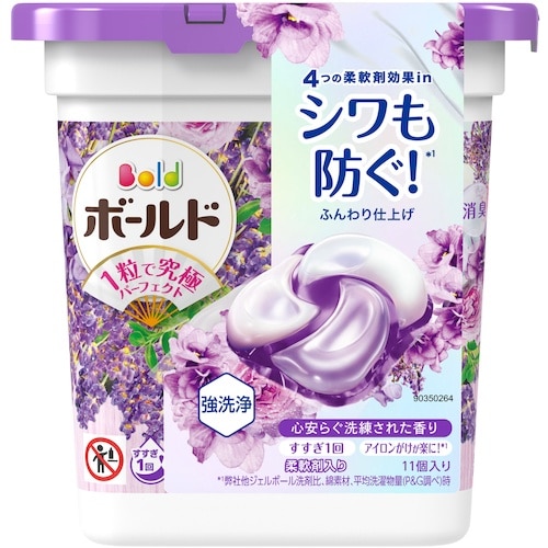 P&G ボールド ジェルボール4D ラベンダー&フ