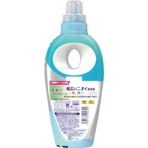 P&G レノア 超消臭1week 柔軟剤 フレッシ