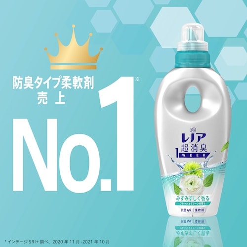 P&G レノア 超消臭1week 柔軟剤 フレッシ