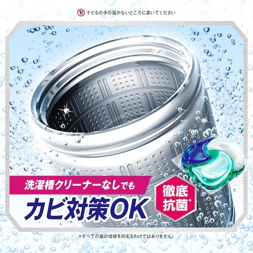 P&G アリエール ジェルボール4D 部屋干し 本