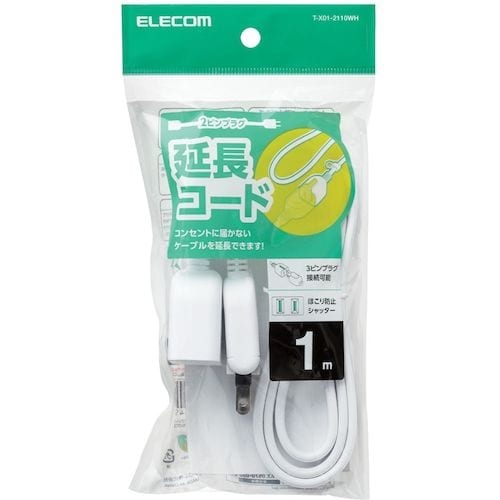ELECOM 延長タップ スタンダード ホコリ防止