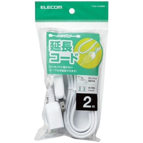ELECOM 延長タップ スタンダード ホコリ防止
