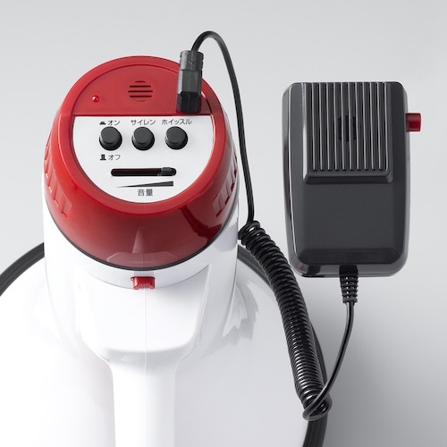 YAZAWA ハンドメガホン10W