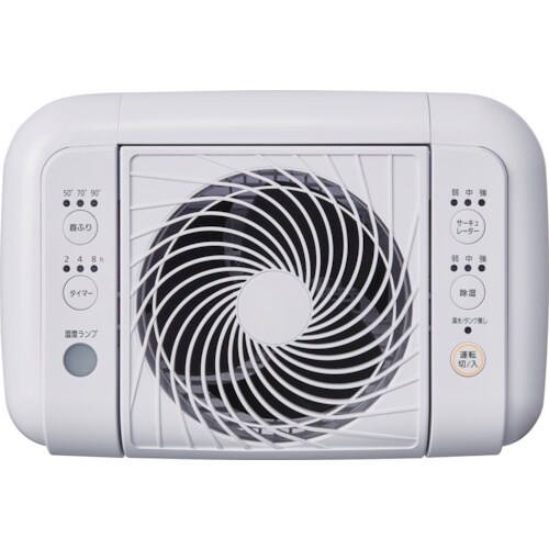 IRIS 296490 サーキュレーター付衣類乾燥