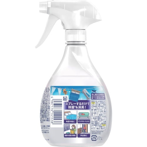 P&G ファブリーズ W除菌+消臭 布用 スプレー