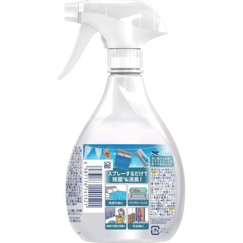 P&G ファブリーズ W除菌+消臭 布用 スプレー