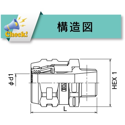 TOYOX ホース継手(真鍮製) トヨコネクタ T
