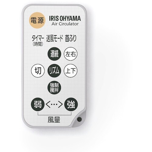 IRIS 296494 サーキュレーターアイ DC