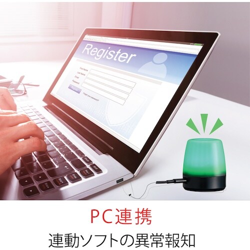 PATLITE USB制御マルチカラー表示灯 NE