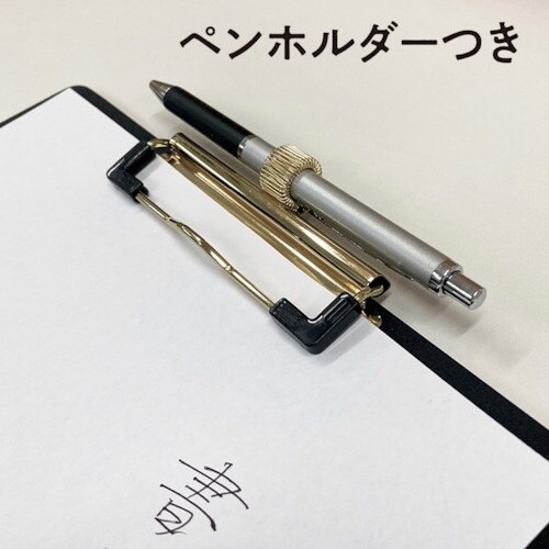 共栄プラスチック WRITING BINDER