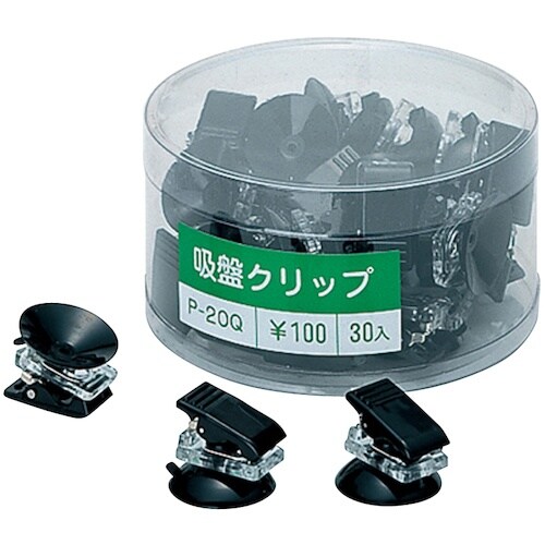 共栄プラスチック 吸盤クリップ 30個入 黒