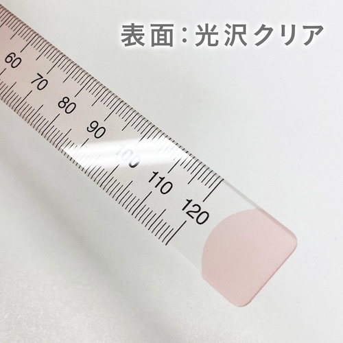共栄プラスチック ニュアンスカラー定規 12cm
