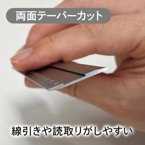 共栄プラスチック Kiwami LR左右利き手対応