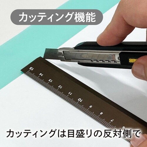 共栄プラスチック Kiwami LR左右利き手対応