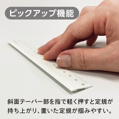 共栄プラスチック Kiwami LR左右利き手対応