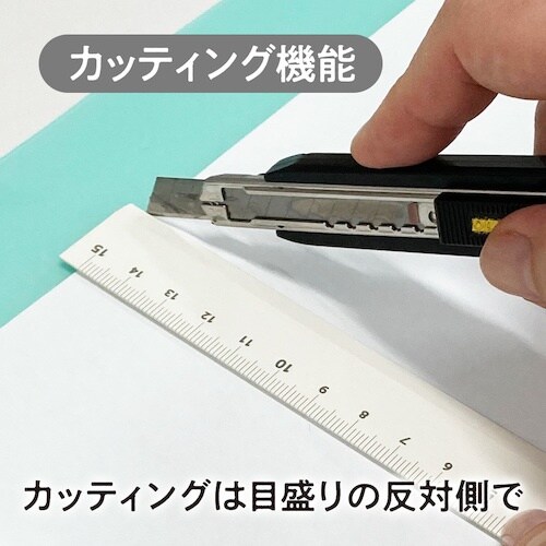 共栄プラスチック Kiwami LR左右利き手対応