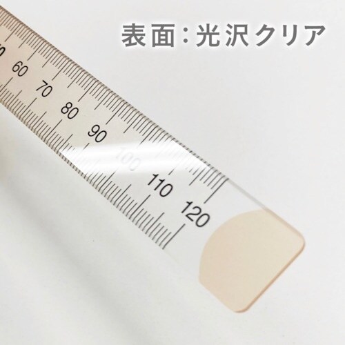 共栄プラスチック ニュアンスカラー定規 16cm