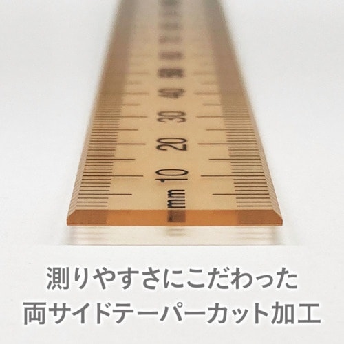 共栄プラスチック ニュアンスカラー定規 12cm