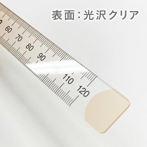 共栄プラスチック ニュアンスカラー定規 12cm