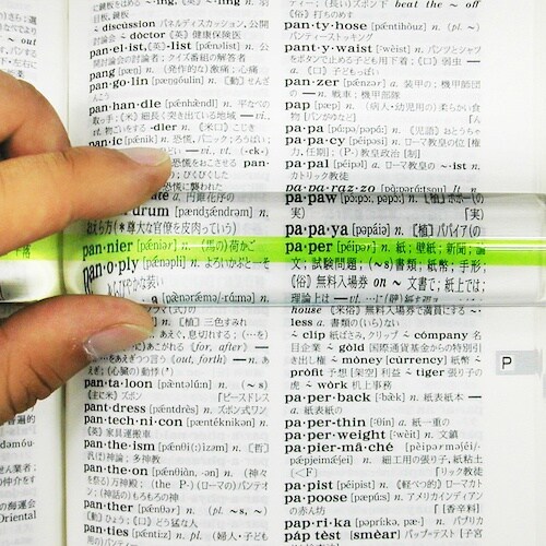 共栄プラスチック カラーバールーペ 15cm グリ