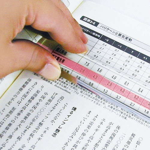 共栄プラスチック カラーバールーペ・ミニ ライトピ