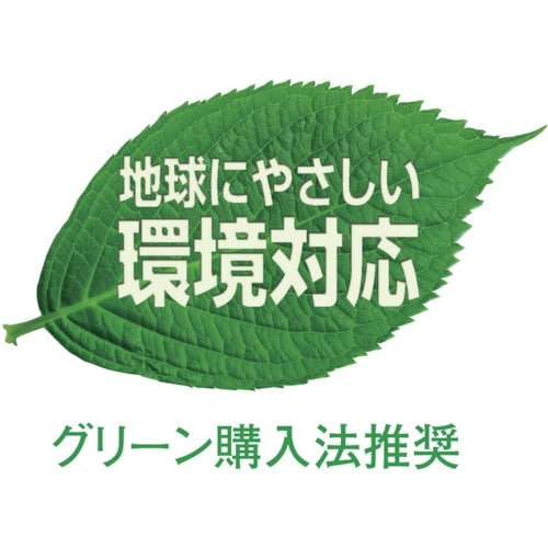 共栄プラスチック PET透明下敷 B5
