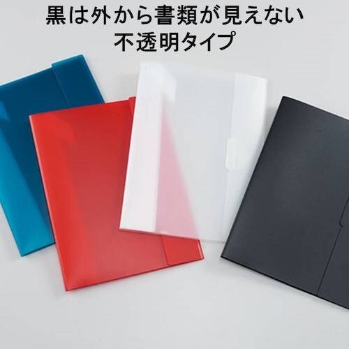 KING JIM ホルサック Cホルダ−F(透明)