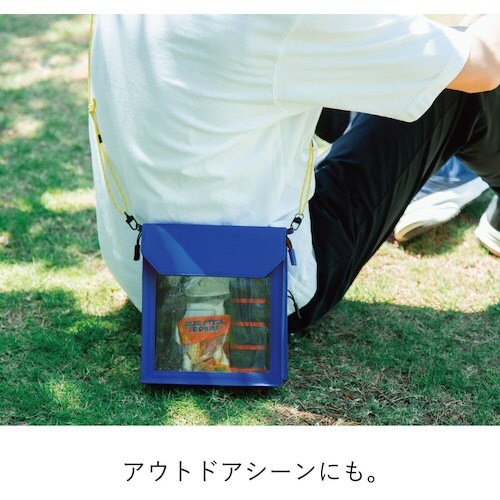 KING JIM FLATTY ONE MILE