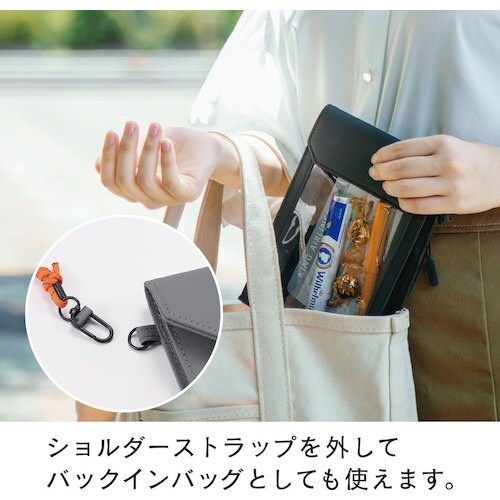 KING JIM FLATTY ONE MILE