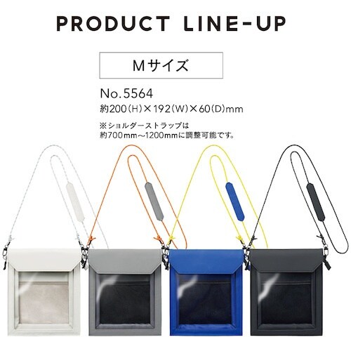 KING JIM FLATTY ONE MILE