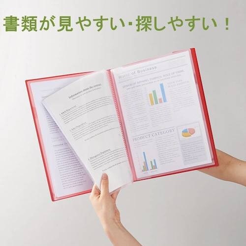 KING JIM ホルサック Cホルダ−F クロ