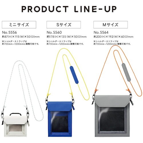 KING JIM FLATTY ONE MILE