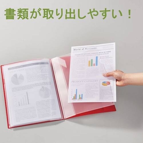 KING JIM ホルサック Cホルダ−F クロ