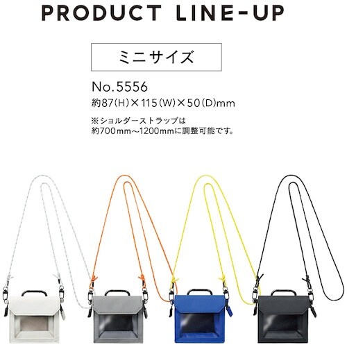 KING JIM FLATTY ONE MILE