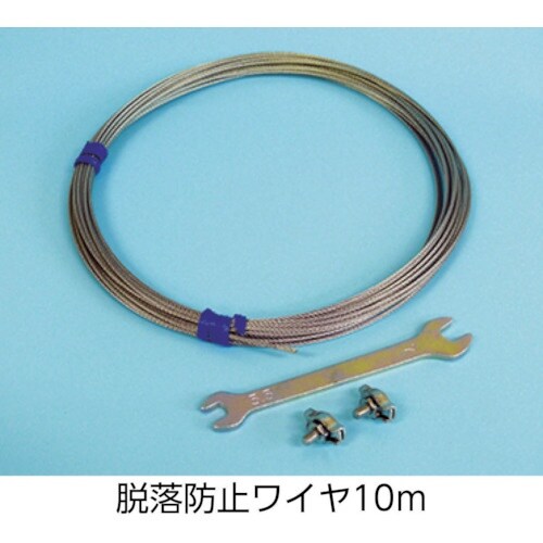 つくし 重機接触防止装置 エスカルバー (3台セッ